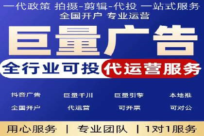 深度解析：百度推广的营销效果案例